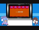 きりットモンスタークリスタルpart12【VOICEROID実況】