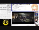 #727-3 2021年11月20日(土) 【社会復帰後、初の土日】朝でも、ヲタクに雑談は難しい