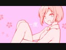ハイダッシュ！/初音ミク