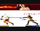 【リョナ】 アテナを執拗に逃がさないウィップ