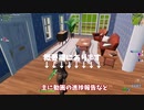 時間を巻き戻せる霊夢さん！？
