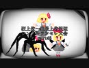 【MUGEN】狂上位～狂最上位近辺 シングルランセレ大会 part46