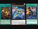 お前人の物を♂.xyz festival2