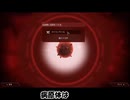 【Plague Inc】 ロリコン病にかかれば世界平和に⁉