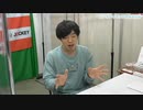 ロングアイランドの島民の掟 #37