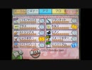 大合奏！バンドブラザーズPでMirage Gameを作ってみた。