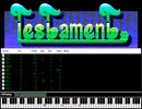 TesTamenT（PC88/MSX2） 最終ボス/ペンタドラゴン　FC音源拡張