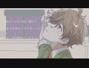 【にじさんじ人力】ハ.ロ／ハ.ワ.ユ【オリバー・エバンス】