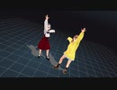 【MMD】 パラドキシカルZOO 【ぴあす】