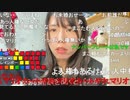 【むらまこ】人権のない女①。2022年2月17日