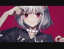 キャットラビングを歌ってみた / 明日（ashita）