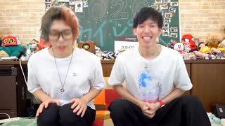 【スカイピース】お茶漬け無限説！