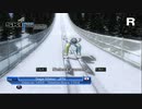 ガルミッシュ 143 メートルジャンプ  RTL Ski jumping 2007【TAS】