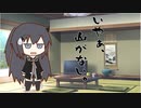 隣人のアリアルさんとミリアルさん　297『人狼』