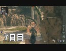 ハンドガンで1日30Kill【Cod:Vanguard】#7日目