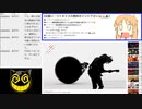 #727-4 2021年11月20日(土) 【社会復帰後、初の土日】朝でも、ヲタクに雑談は難しい