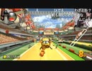 【むらまこ】マリカ３０。2022年2月19日【muramako】