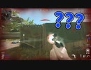 ハンドガンで1日30Kill【Cod:Vanguard】#9日目