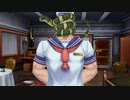 発想ヲ逆転シ真実ヲ暴カム 第十七節【大逆転裁判】