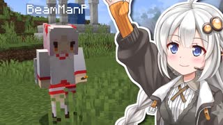 【Minecraft】紲星あかりのみんなで工業生活！#8【StellaGear：ステラギア】