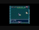 【実況】へっぽこアベルのもっと不思議のダンジョンチャレンジ！（トルネコの大冒険）6