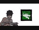 【Dead by Daylight】なんとなくDbD #3【ゆっくり実況】