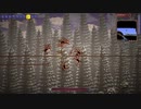 Terraria DSTシードでプレイ part1