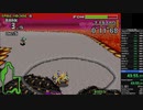 F-ZERO for GBA　ファイティングコメット　GPマスターRTA　45:35　Part3/3