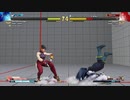 ストリートファイター5　プレイ動画　春麗VSバルログ(自分)