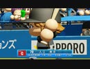 新テニミュ２ndについて語る動画～最後まで～