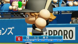 新テニミュ２ndについて語る動画～最後まで～
