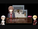 【刀剣乱舞】傑作と幸運王子と鬼子母神・拾捌【偽実況】