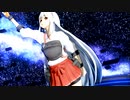 [MMD艦これ] 翔鶴さんにアスノヨゾラ哨戒班を踊っていただいた