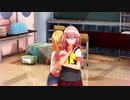 【着せ恋MMD】喜多川海夢とジュジュ様でチューリングラブ【自作モデル11人目】My Dress-Up Darling | Marin Kitagawa juju-sama
