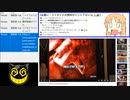 #727-6 2021年11月20日(土) 【社会復帰後、初の土日】朝でも、ヲタクに雑談は難しい