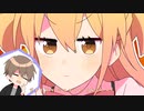 【猫ニャー】シル・ヴ・プレジデント【歌ってみた】