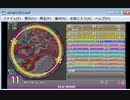 (誰得創作譜面)simai 懐かCM EDWIN OLD WASH (1975年) MASTER[Lv.11]