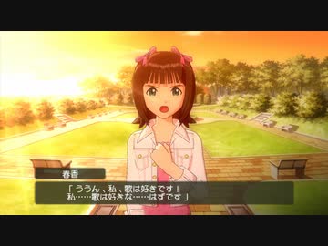 Aランクコミュ ランクアップ バッド