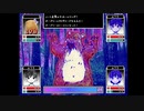 OMORI その20【実況プレイ】