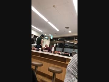 ホモと見る牛丼ポイ捨ておじさん