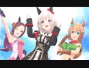 Make Debut! カレンチャン