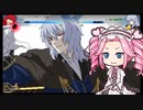 ヘタクソでもメルブラがしたい！#2【VOICEVOX実況】