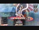 wlw第１０回３６人フレマ　EvsH　ツクヨミ視点
