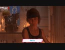 【PC】Dying Lights 2 をやる Part 32【初見】