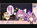 もしもりつきんがカーナビになったら【桜凛月】