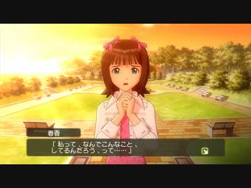 Aランクコミュ ランクアップ パフェ