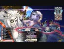 【ex06】サ　ラ　マ　ン　ダ　ー　闇　吉　備　津　21　発　目【ダイヤ】