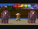 #28【実況】大人になるためにマネ貯めて願いを叶えるRPG【ギフトピア】
