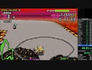 F-ZERO for GBA　一瞬速度限界突破