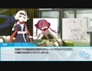 【シノビガミ】シノビアカデミア卒業試験【一話完結】